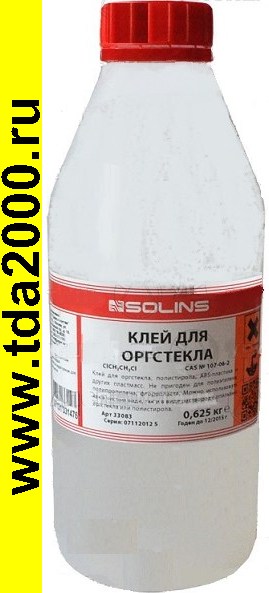 Клей для полистирола и пластика Клей для полистирола и пластика