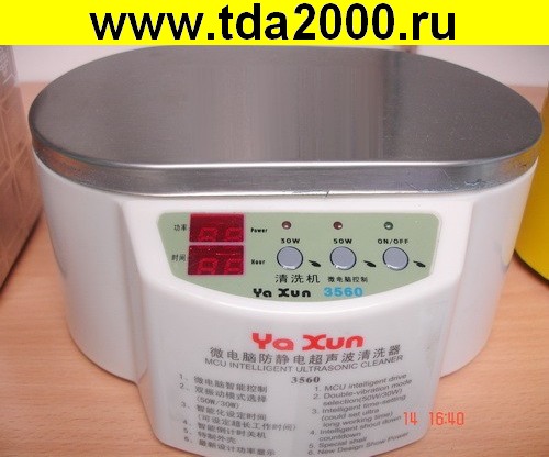 Чем Заменить Транзистор But11A (Philips) - Песочница (Q&A) - Форум по ...