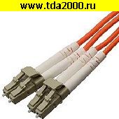 Оптические шнур Оптический кабель LC-LC-MM-DX-3.0MM-3M