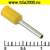 Кабельный наконечник Разъём Наконечник на кабель DN00508 yellow (1x8mm)