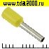 Кабельный наконечник Разъём Наконечник на кабель DN01008 yellow (1.4x8mm)