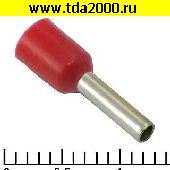 Кабельный наконечник Разъём Наконечник на кабель DN01508 red (1.7x8mm)