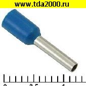 Кабельный наконечник Разъём Наконечник на кабель DN01008 blue (1.4x8mm)