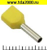 Кабельный наконечник Разъём Наконечник на кабель DTE00708 yellow (1.2x8mm)