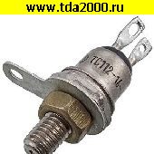 Тиристоры отечественные ТС 112 -16-6 тиристор