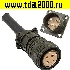 Разъём цилиндрические малогабаритный Разъём Цилиндрический малогабаритный XM22-4pin cable socket + block plug