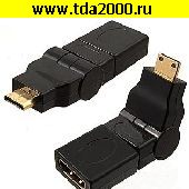 Разъём HDMI Разъём HDMI F to MiniHDMI M (rotation)