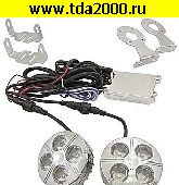лампа для автомобиля Автолампа SKD-020 12VDC 24W