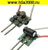 светодиод LD DC/AC 12V 3x3W 6-7VDC 0.6A MR16 светодиод