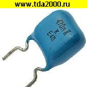 Конденсатор 0,47 мкф 63в К73-17В конденсатор