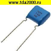 Конденсатор 0,15 мкф 400в К73-17ПВ (200хг) конденсатор