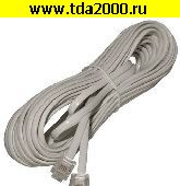 кабель Телефонный кабель RJ-11 (6P-4C) 10m. white