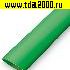 термоусадка Термоусадка самозатухающая ТУТ нг 1/0,5 мм, зеленая