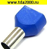 Кабельный наконечник Разъём Наконечник на кабель DTE16014 blue (5.8x14mm)
