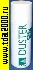 Газ Аэрозоль-сжатый воздух Duster BR 400 ml