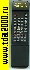 Пульты Пульт Panasonic SBAR20026A н/о TV,VCR