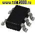 Микросхемы импортные FAN3100TSX SOT23-5 Fair код 100Tх микросхема
