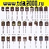 Транзисторы отечественные КП 501 Б to-92 транзистор