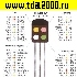 Транзисторы отечественные КТ 350 to-92 транзистор