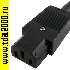 Низкие цены Разъём 220в SCZ на кабель AC-102/K2417 вилка