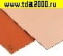 Текстолит текстолит FR1-1 1.5mm 100x150