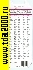 Пульты Пульт Chunghop RM-962 9в1,обуч) ( универсальный