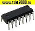 Микросхемы импортные TEA1062A DIP16 , Philips микросхема