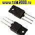 Транзисторы импортные 2SD1650 транзистор