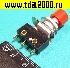 выключатель Микровыключатель с кнопкой KWD-428 (FS-228) KM1-1