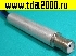 Разъем для автомагнитолы Антенный DIN штекер~ISO + сепаратор шнур 15см (13-5606) гнездо разъём для автомагнитолы