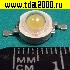светодиод Светодиод мощный белый 180-220Lm 3вт CH-3 холодный