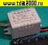 блок питания для светодиодов Драйвер для 1 светодиода 300 мА SLP300-1х1W S-line
