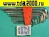 для ремонта Ключи шестигранные 9шт (10...1,5 мм) set0909 S-line