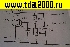 Радиоконструктор ПИ Стабилизатор 5-12 В (с регулировкой)