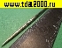Надфиль Надфиль алмазный остроносый круглый 160мм форма 07