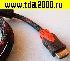 HDMI шнур HDMI штекер~HDMI штекер шнур 1,5м (красный)