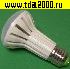 Лампа светодиодная Е27 5вт Лампа E27-R63 5вт 400Лм 160-260в светодиодная LED-R63-standard 3000К ASD