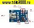 Конвертор DC-DC Модуль питания DC-DC TP4056 Mini USB Автоматический для зарядки литиевых аккумуляторов