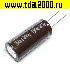 Конденсатор 150 мкф 400в 18х40 105°C Jamicon TH гибкие выводы, балластный конденсатор электролитический