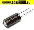 Конденсатор 10 мкф 450в 10х20 105°C Jamicon TX конденсатор электролитический