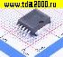 Микросхемы импортные VN610 SP PowerSO-10 микросхема
