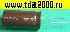 Конденсатор 100 мкф 400в 18х35 105°C Jamicon TХ LOW ESR конденсатор электролитический