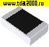 Чип-резистор чип 0603(1608) 6,2 ом RC0603J6R2 - Faithfullink резистор