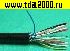 Низкие цены Разъём USB Разъём Type-C штекер с кабелем 10см, 16 проводов
