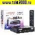 Низкие цены Тюнер DVB-T2 Legend DVB-T2/C RST-B1302HD в металлическом корпусе (Цифровая приставка для телевизора, приемник для ТВ) (цифровой эфирный ресивер)