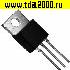 Транзисторы отечественные КТ 837 У to220 металл транзистор