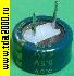 Конденсатор 0,22 Ф 5,5в 13х7 зеленый ионистор C-type между выводами 5мм конденсатор электролитический