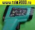 Мультиметр Термометр CE8380 бесконтактный дистанционный инфракрасный -50...+380°C (пирометр)