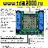Низкие цены Модуль тестера для проверки емкости литиевых аккумуляторов 18650 модель XH-M239