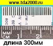 шлейф типовой Шлейф 25pin шаг-1мм длина-300мм